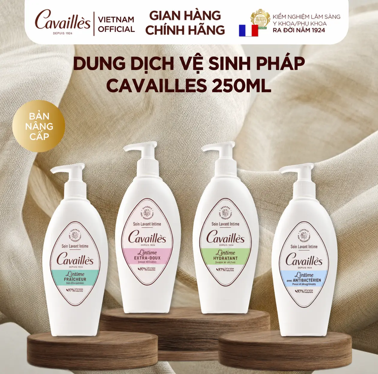 [CÓ SẴN 2026] Dung Dịch Vệ Sinh Phụ Nữ CAVAILLÈS 250ML - Siêu Dưỡng, Dịu Nhẹ, Cấp Ẩm, Sạch Tiết Dịch, Mùi Hôi, Cho Nam và Nữ