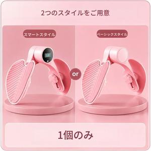 太ももマスターエクササイズ機器、1/2カウントの多機能太もも強化機器、腕の太ももエクササイズ機器、女性用フィットネス機器