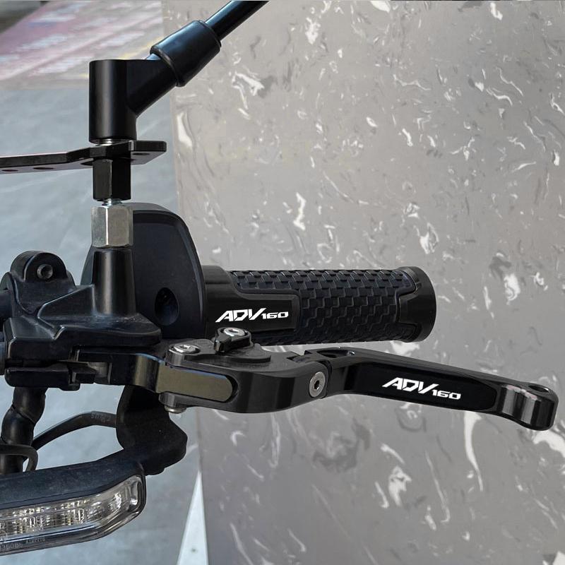 Product Introduction of For Honda ADV 160 ADV160 Present Motorcycle CNC Aluminum Hand Grips Handle Bar Part Handlebar Grip 1