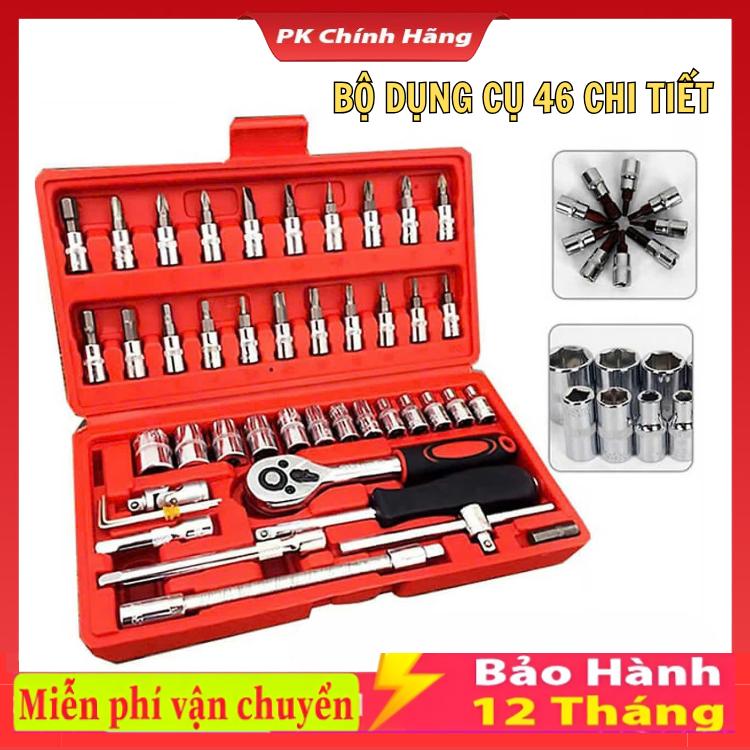 Bộ Dụng Cụ Sửa Chữa 46 Chi Tiết Thiết Kế Đơn Giản Tiện Dụng, Dụng Cụ Sửa Chữa Tua Vít Đa Năng Bu Lông Ốc Vít Loại 1