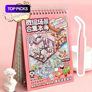 20/10シーン 3Dビジョン 微小シーンコレクションブックセット、ピンセットとDIYステッカー、マイクロ小屋、ホラーテーマ、ハロウィン/クリスマス/誕生日ギフト、3D DIYデコレーションステッカーアルバム、ギフトラッピングセット、ユニークなギフト、アートステッカー