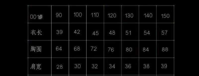 Product Introduction of Boys Summer Trendy T-shirt Top Short sleeved Loose Pullover Versatile Thin Breathable Unisex Clothes Trendy softjeansbaby 22