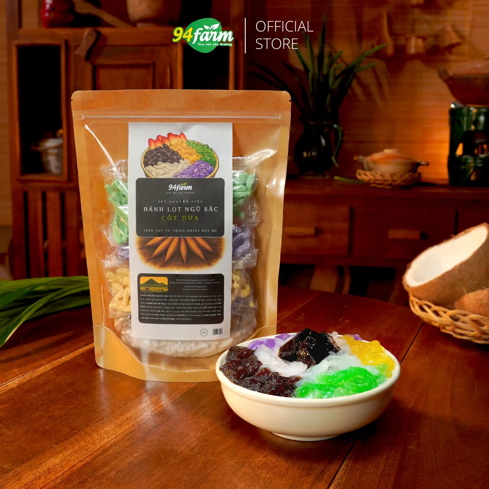 Chè bánh lọt ngũ sắc cốt dừa Mix Lá dứa, khoai môn, dừa non, hoàng kim, đường đen 94farm Nguyên liệu khô nấu chè Topping đồ uống