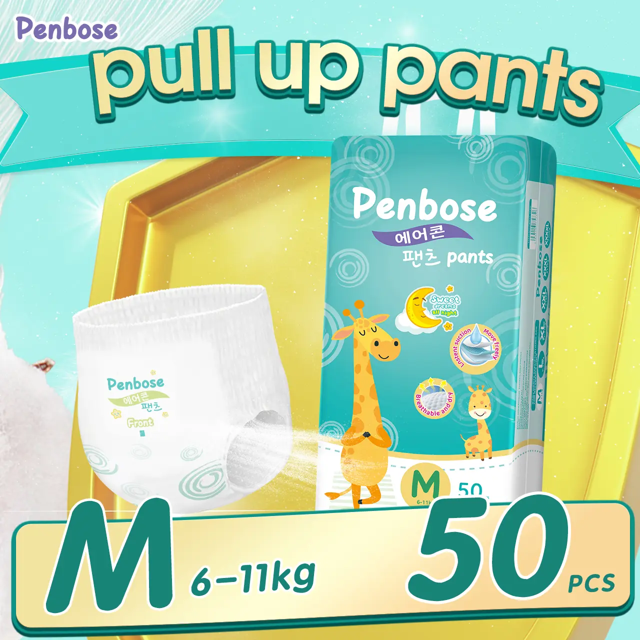 Penbose Pull-up Pants Korea diaper All size 50/pk Bundle XL Size M/L/S/XXL/XXXL Pants baby diaper Bayi Lampin Pakai Buang