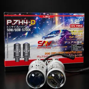 [ SANVARIASI ] READY PRO7 MINI LED H4 P7H4S/P7H4R 5700K