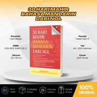Gambar [BlanjaBuku] Promo Ambyar Isi 3 Buku Paket Belajar Bahasa Mandarin Otodidak Dari Nol dari blanjaBuku Kab. Sleman 4 Tokopedia