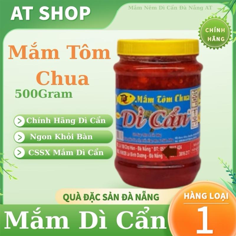Mắm Tôm Chua Dì Cẩn Đà Nẵng Chính Gốc Hộp 500gr Thơm Ngon Chuẩn Vị