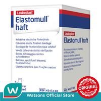 Gambar Essity Elastomull Haft 8cmx4m (Box) dari Watsons Indonesia Official Store Kab. Tangerang 2 Tokopedia