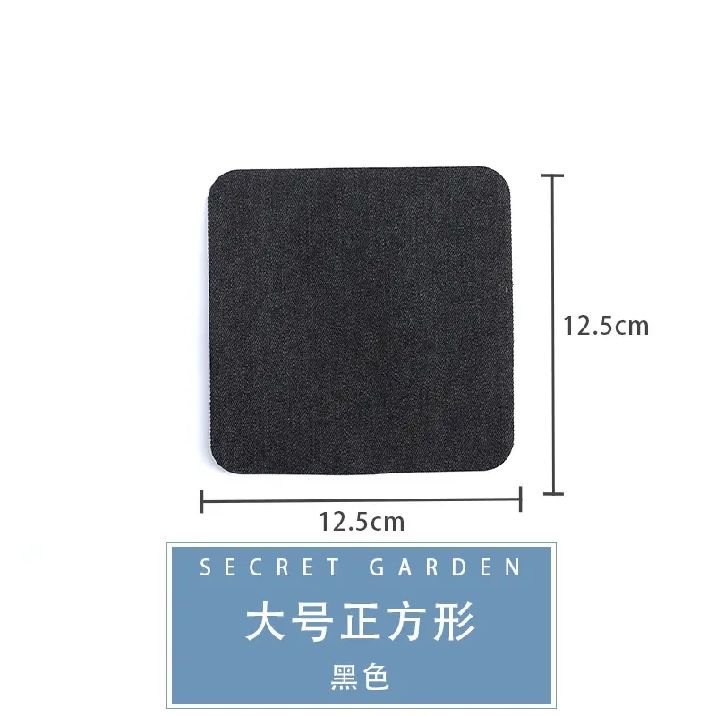 Miếng Dán Quần Jean Denim, Sửa Chữa Lỗ, Bàn Cắt Với Chất Kết Dính 5