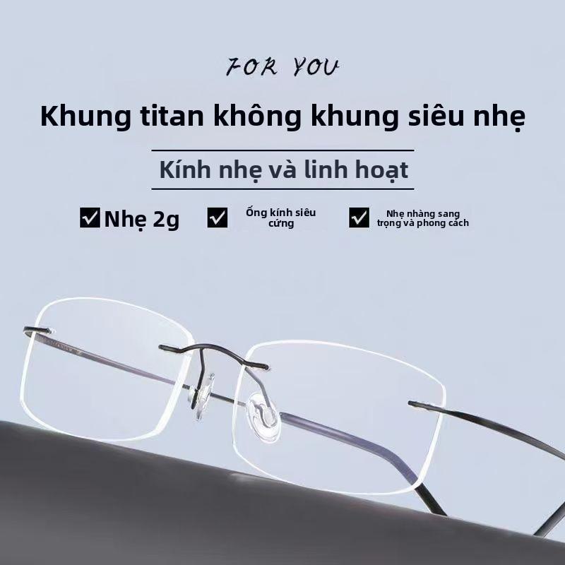 Tinh khiết titan không khung cận thị kính nam chống ánh sáng xanh cận thị kính siêu nhẹ đổi màu cận thị kính thời trang kính siêu đạn