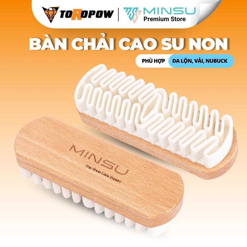 Bàn Chải Cao Su Non MINSU M2422 Chuyên Dụng Làm Sạch Gìay Da Lộn