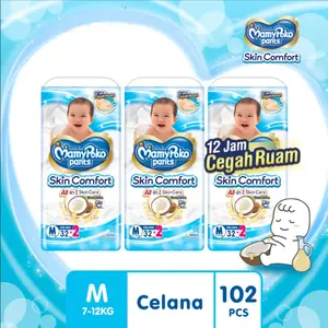 [EC] 3 Ball MamyPoko Pants Skin Comfort - Popok Celana Triple Pack
