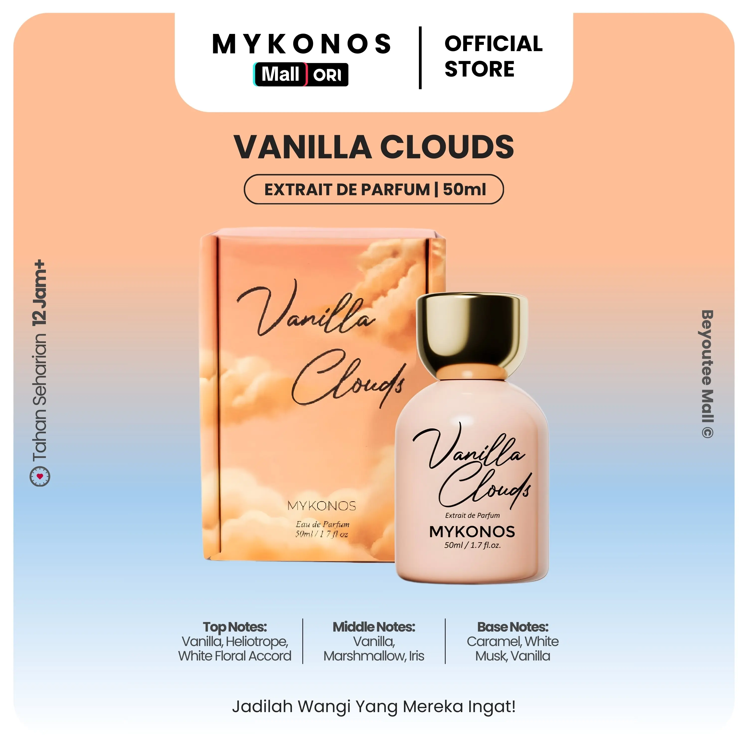 Vanilla Clouds