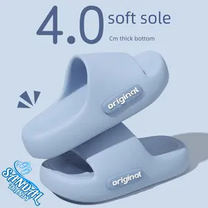 Sandal Selop Pria Wanita Polos Empuk Karet EVA Kekinian Dewasa Sandal Sehari Hari Sandal SLop Trandy jelly send alfuji