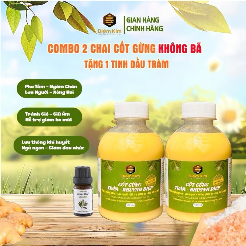   KHÔNG BÃ  Combo 2 chai Cốt Gừng KHÔNG BÃ ĐIỀM KIM 500ml- tặng tinh dầu tràm. Dùng Pha Tắm Ngâm Chân Giữ Ấm Cơ Thể Cho Mẹ và Bé 