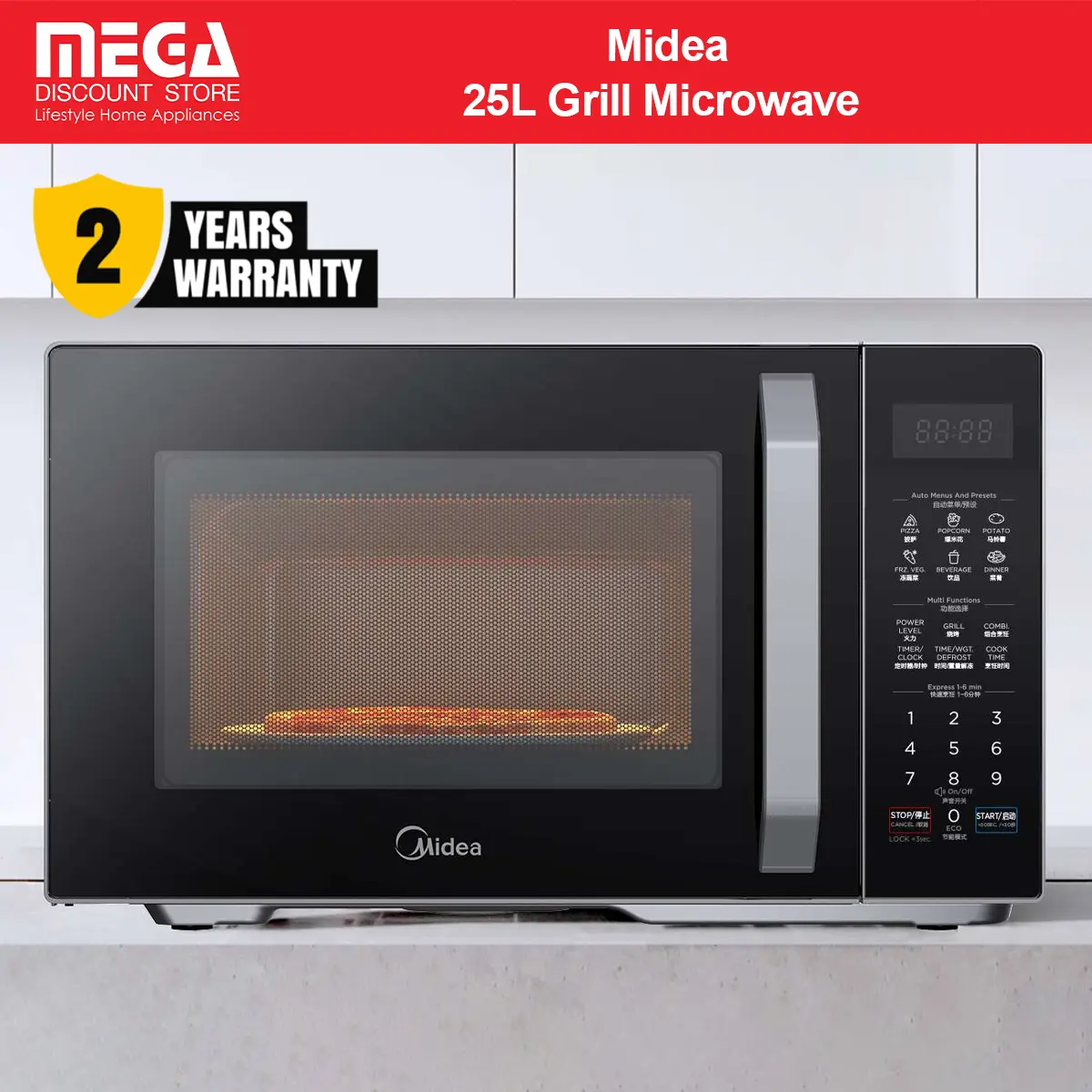 Midea MMO-EG925MX 25L Grill Microwave Oven