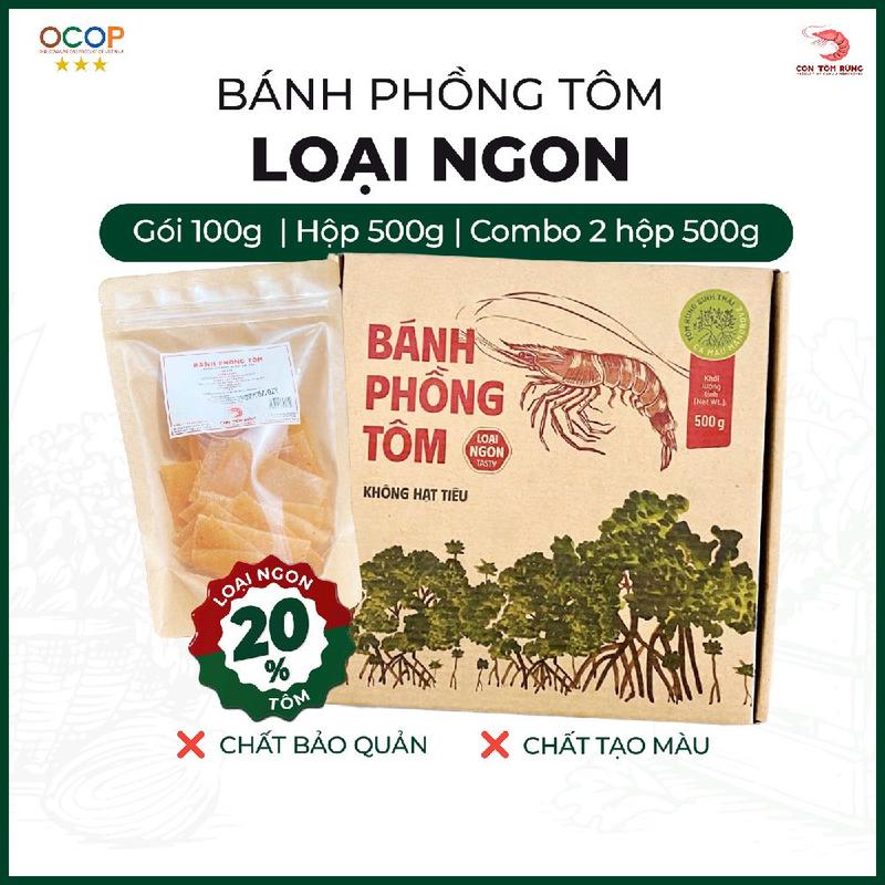 Bánh phồng tôm năm căn cà mau 500g Ăn Vặt