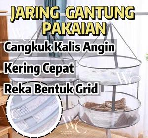 Rak Pengeringan Jaring Dobi Lapisan Dua Bakul Mesh Gantung Sarung Kalis Angin Boleh Dilipat Penyimpanan Lipat Menghalang Pakaian Daripada Menyah Bentuk Bra Seluar Dalam Double Layer Laundry Net Drying Rack Mesh Basket Hanging Collapsible Underwear Bra