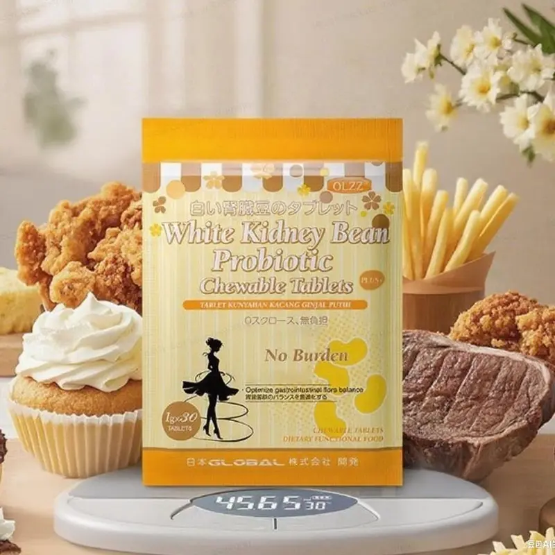 White Kidney Bean Probiotic