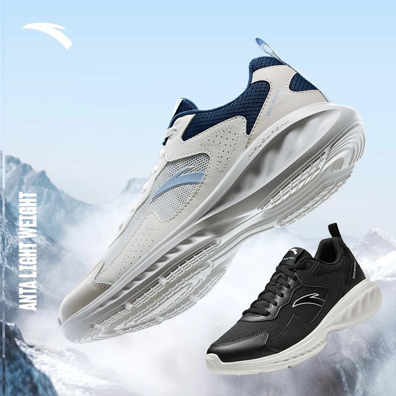   ĐỘC QUYỀN ONLINE  Giày Chạy Bộ Nghiệp Dư Nam ANTA LIGHT WEIGHT 9125B5570 | Giày Running Thể Thao 5-10 km Siêu Nhẹ ‍,Thoáng Khí  Đế Cao Su Đàn Hồi Êm Ái Hạn Chế Trơn Trượt Bảo Hành Chính Hãng ANTA Sport 