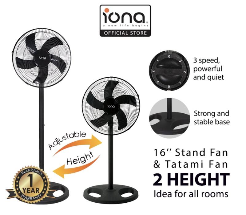 IONA 16" 5 Blade Black White Adjustable Stand Standing Fan | Electric Tatami Fan - GLSF166