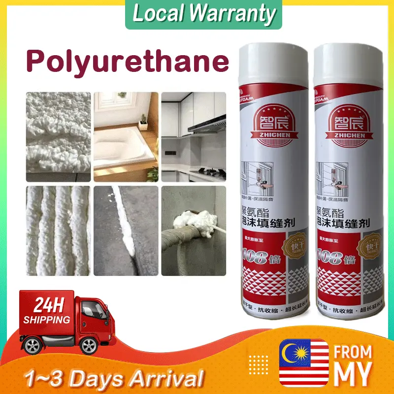 【Fast delivery】 Polyurethane foaming spray sealant 750ml polyurethane foaming insulation foam filling joint filling foam Hardware
