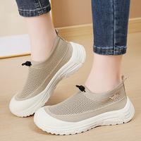 Gambar CMATRAV Sepatu olahraga wanita model terbaru untuk musim panas, sol tebal anti-selip, sol lembut, serbaguna, dan gaya slip-on yang modis. - Brown, 36 dari CMATRAV Kab. Tangerang 4 Tokopedia