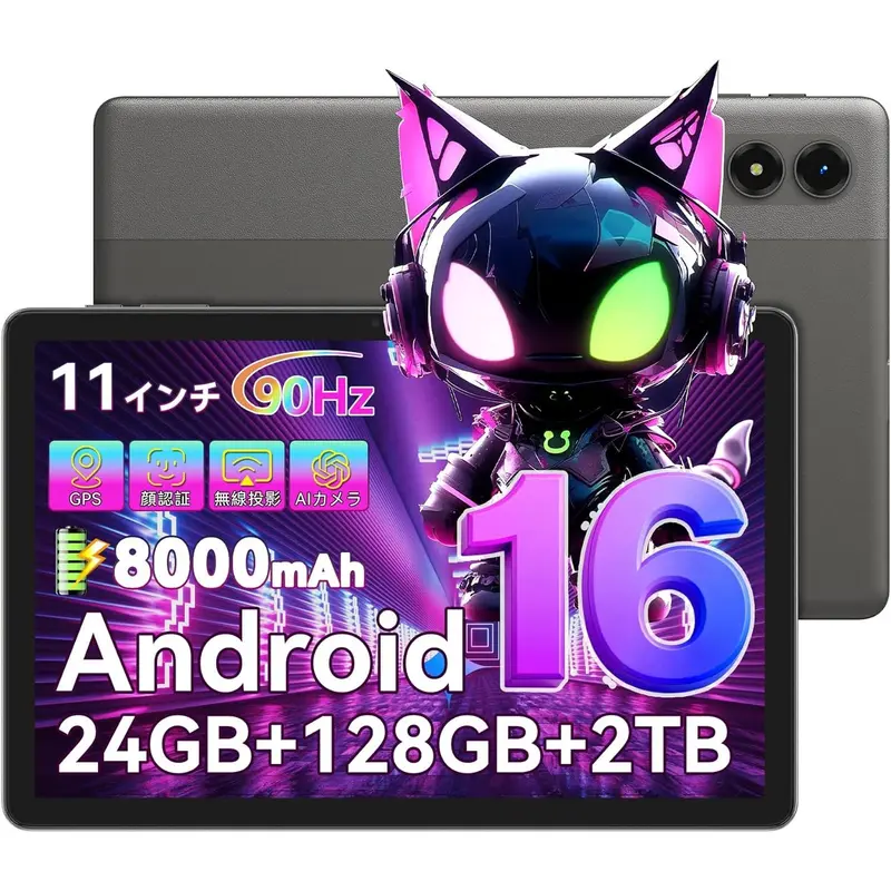 tiktok使用可能android30台セット タブレット - TikTok Shop