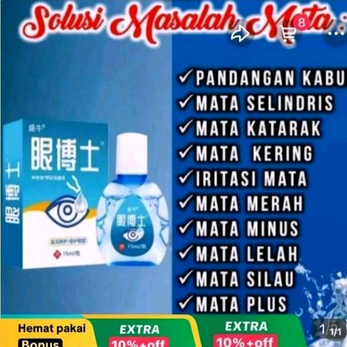 TETES MATA EYE DROP. Ampuh mengobati segala sakit mata, mata katarak ...