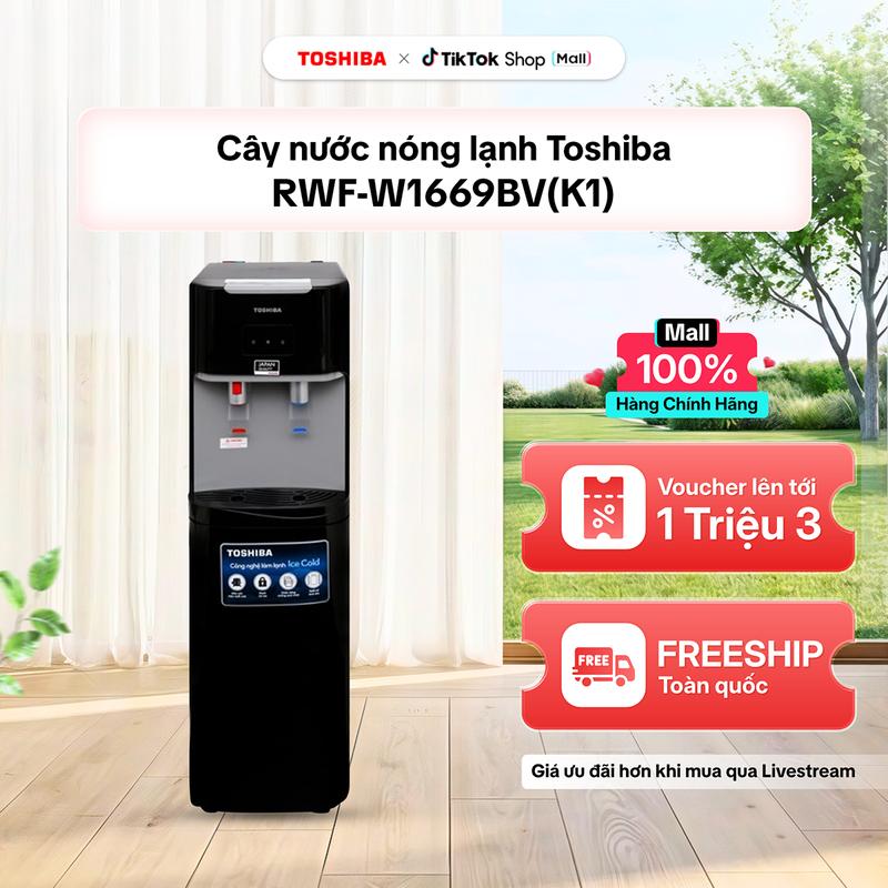 Cây nước nóng lạnh Toshiba RWF-W1669BV(K1) - Bình gắn dưới - Thiết kế liền khối chống rỉ nước - Khoá trẻ em