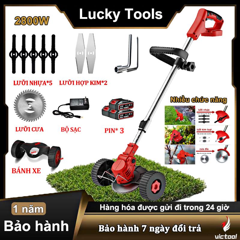  máy cắt cỏ bằng pin,Victool máy cắt cỏ dùng pin,máy cắt cỏ cầm tay mini 21V,máy phát cỏ 2800W,máy cắt cỏ cầm tay,có bánh xe 