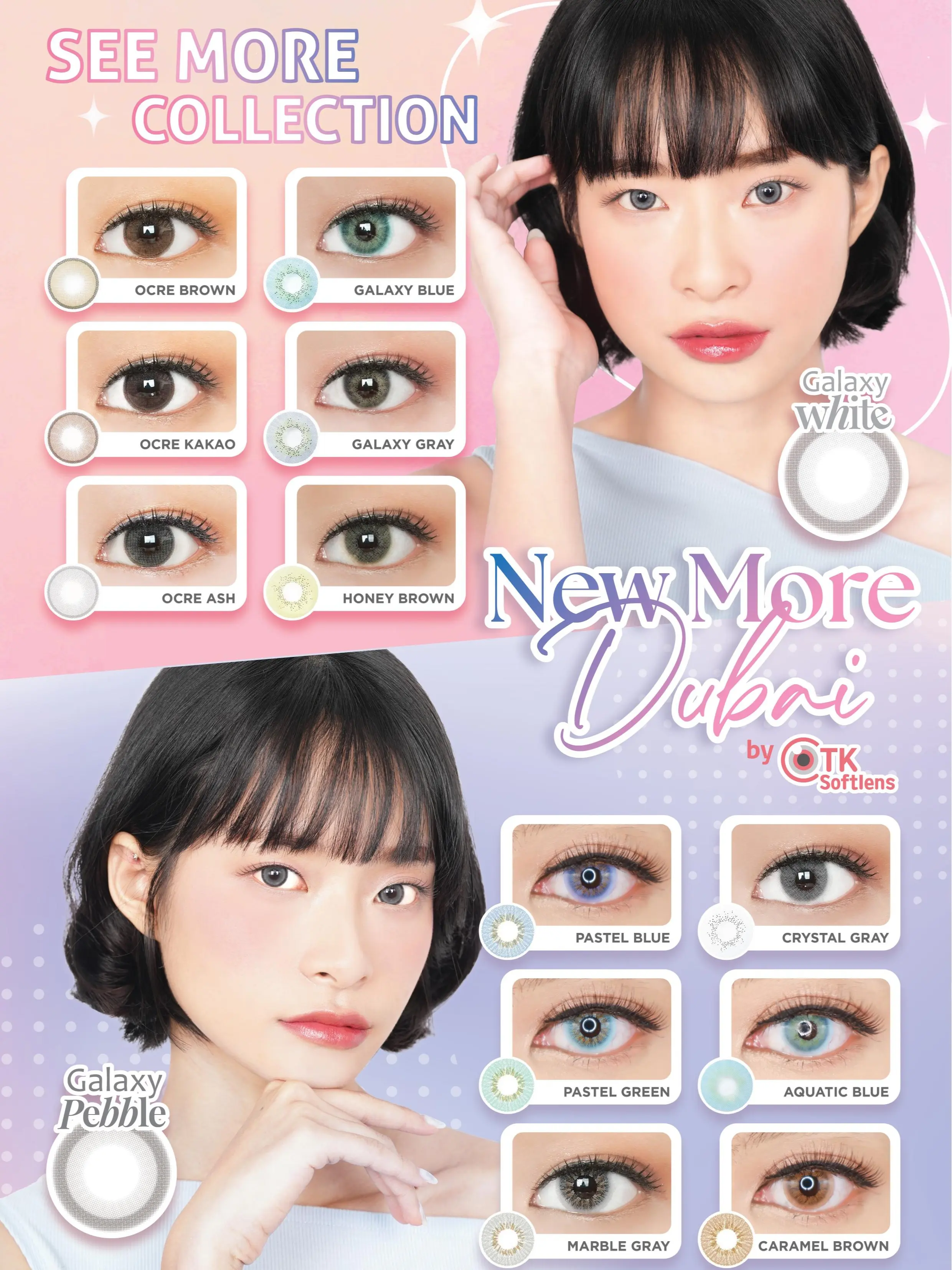 Softlens NEW MORE DUBAI 14.5 MM by CTK / Softlen Soflen Softlense Warna Normal softlens grey