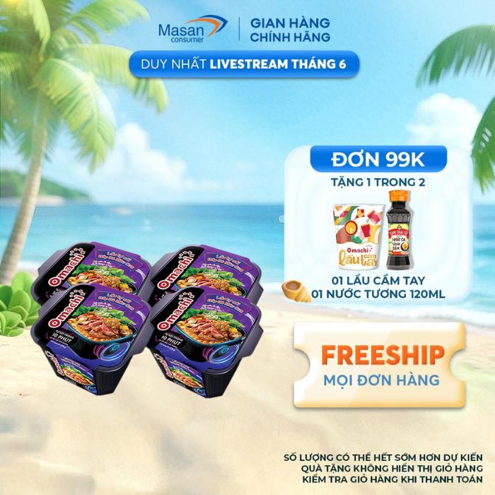 Combo 4 Lẩu Tự Sôi Bắp Bò Riêu Cua Omachi 276gr (Mẫu Bao Bì Giao Ngẫu Nhiên)