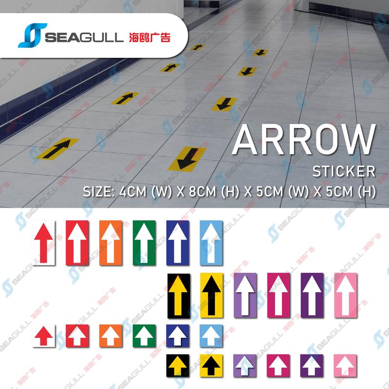 Arrow Floor Sticker | Waterproof Sticker | Direction Sticker | Arrow ...