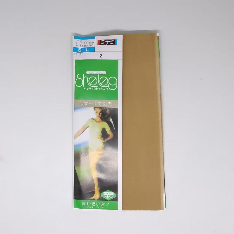 Balitass - Stocking Celana Shaleg / Anabel / Stocking Shaleg Pantyhouse 8