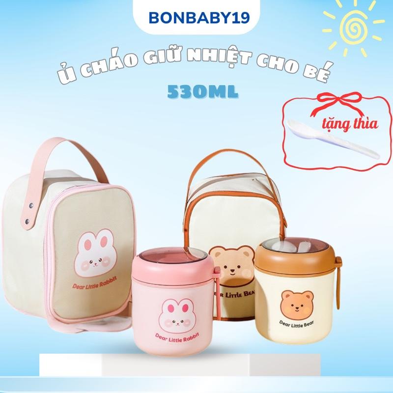 Bình Ủ Cháo Giữ Nhiệt Chất Liệu INOX 304 Chống Rỉ Dung Tích 530ml giữ ấm 3-5 tiếng-Bonbaby19
