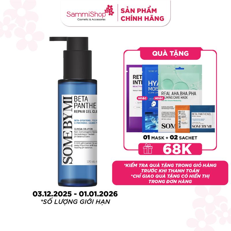 Some By Mi Sữa rửa mặt Beta Panthenol Repair Gel Cleanser 120ml
