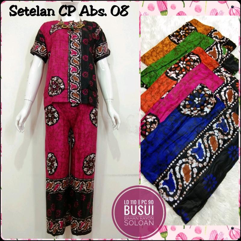 Paket Hemat Setelan CP LD 110 One Set Celana Panjang Wanita Baju Tidur isi 3 Busui Katun Piyama Rayon Super 6