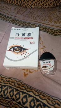 Product Review of Tetes Mata Weter On Untuk Mata Minus Katarak Glaukoma Cylinder,Buram,Sliau Softlens Lens Eye from A**d 0