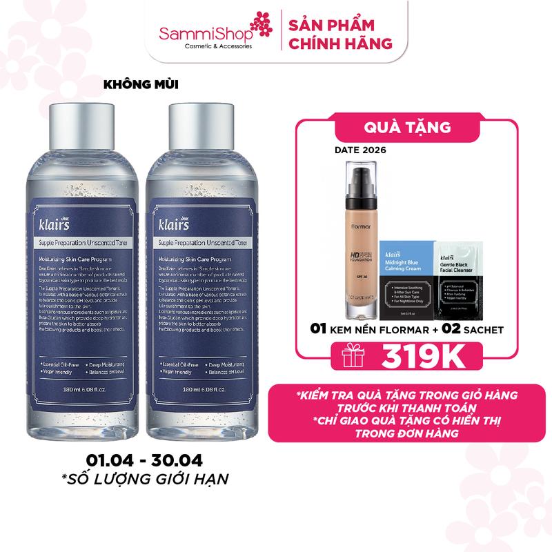 Combo 2 KLAIRS Supple Preparation Unscented Toner 180ml - Nước hoa hồng ( Dưỡng Ẩm Da ) Làm Đẹp Da Skincare Chăm Sóc Da