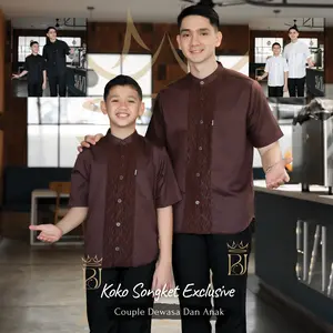 BJ KOKO Baju Koko Couple Ayah Anak Laki Laki Lengan Pendek Motif Jordan Bahan Toyobo Import Terbaru 2026 Warna Mahogany Size Dewasa & Anak