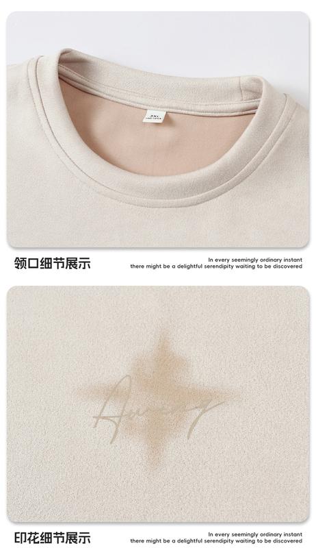 Product Introduction of Lotin Suede Thin Sports Vest Men's 2024 Summer New Sleeveless T-shirt American Letter Printed Casual Waistcoat 25