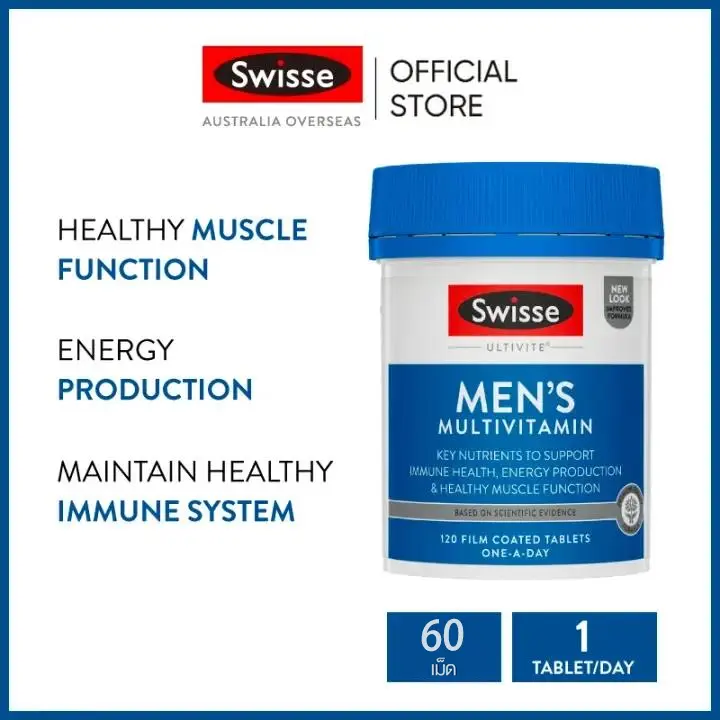 Swisse Ultivite Men's Multivitamin Multivitamin for men 60 tablets