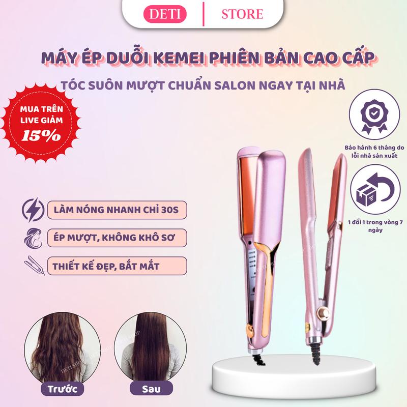 Máy ép tóc KEMEI KM-459 máy duỗi tóc đa năng 4 mức chỉnh nhiệt Thiết kế tiện lợi an toàn dễ sử dụng DETI SHOP