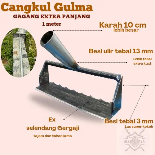 Cangkul Pembersih gulma  rumput liar atau Gulma   Baja selendang Gergaji Ori 2 in 1  Bisa Cangkul saja Atau 1 Paket gagang 0