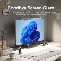 Gambar VENTION PDAB0 Screen Monitor LED Light Bar USB Asymmetric Lamp Source Gravity Clip Screen Monitor Black Aluminum Alloy 3 Level Lampu Baca Belajar Dimming Stepless Jepit dari ghanya Kab. Tangerang 3 Tokopedia