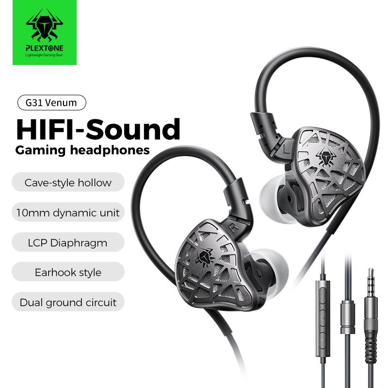 PLEXTONE G31 Venom หูฟังสำหรับเล่นเกม, หูฟังชนิดใส่ในหู, หูฟังเบส HIFI, หูฟังสำหรับแข่งขัน, ลำโพงติด