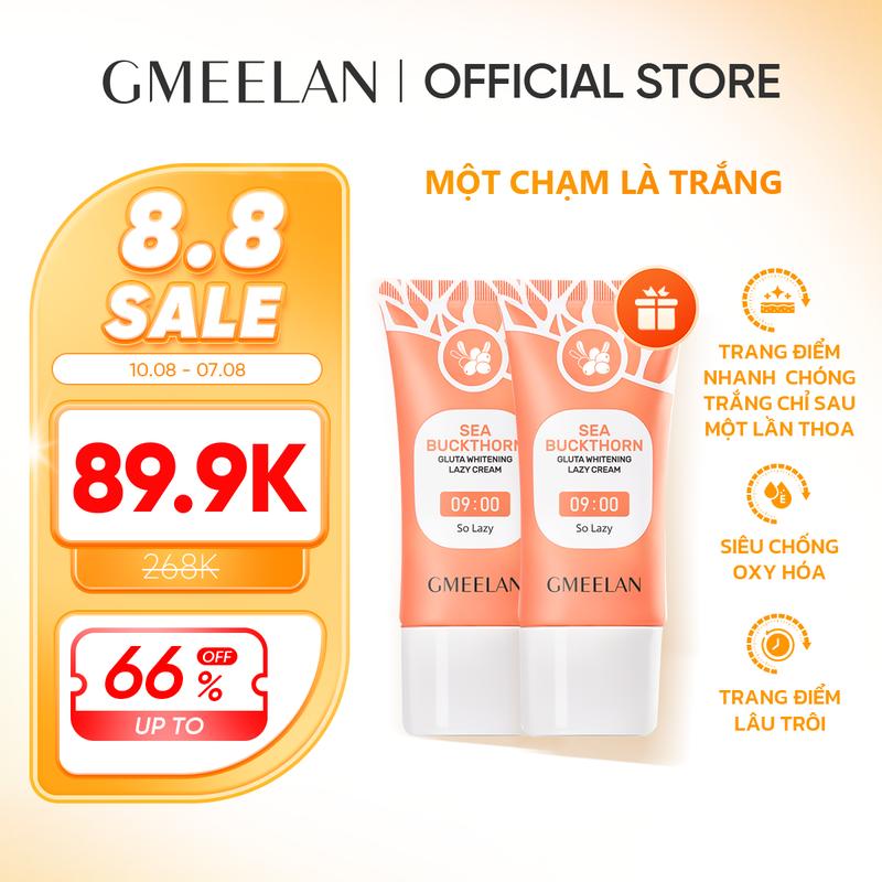 【L COMBO 2PCS GMEELAN KEM LƯỜI BIỂN GLUTA LAZY CREAM 30g*2 Skincare
