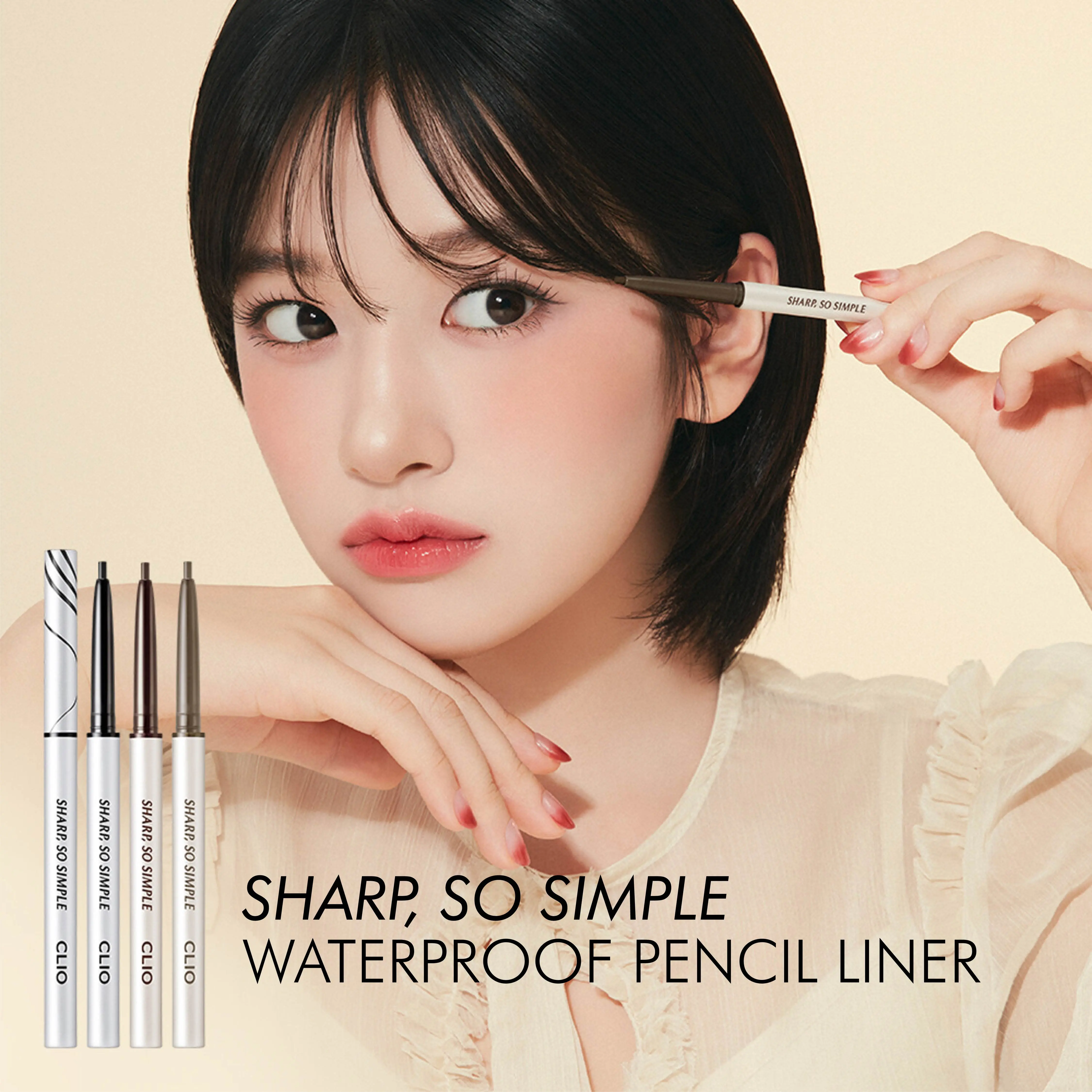 Sharp, So Simple Waterproof Pencil Liner