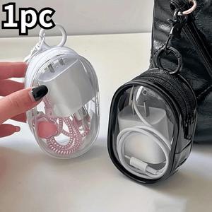 Bolsa de almacenamiento portátil mini transparente con cierre, 1 unidad de bolsa de almacenamiento compacta multifuncional, Caja para audífonos y cargador con llavero
